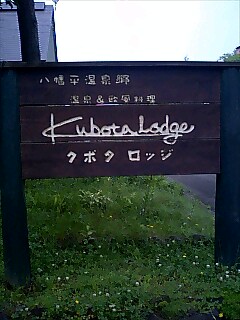 100716_0945~0001.jpg