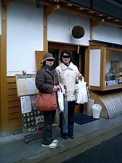 110211_1422~0001.jpg