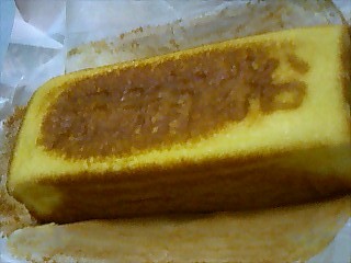 111115_2009~0001.jpg