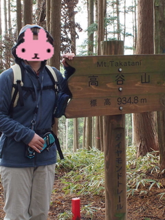 13120110.jpg