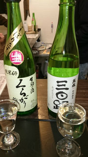 16021105.jpg