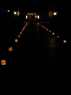 2009-10-23 19-00-39_0011.jpg