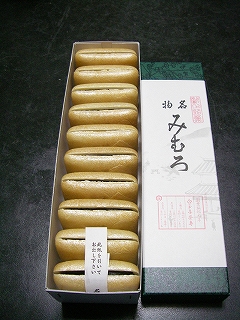2009-10-23 22-45-21_0059.jpg