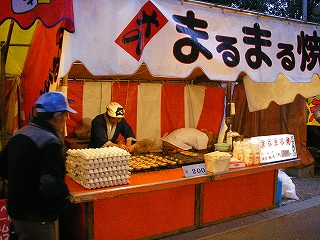 2010-01-01 16-44-38_0010.jpg