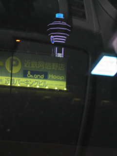 2012061816.jpg