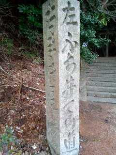20130217_DSC_0020.jpg