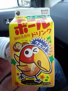 20130414_DSC_0085.jpg