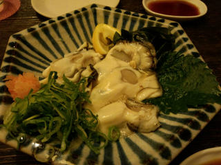 20140120_1389353730145.jpg