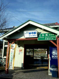 2015012508.jpg