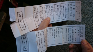 2017010810.jpg