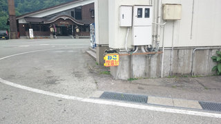 2017053111.jpg