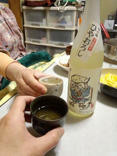 DSC_0001_120404.jpg