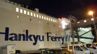 IMGP0794.jpg