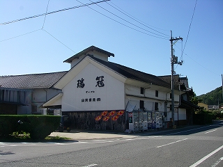IMGP1986.jpg