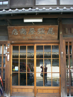 IMGP4268.jpg