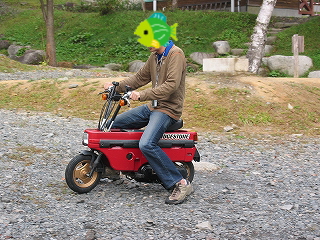 zenkai.jpg